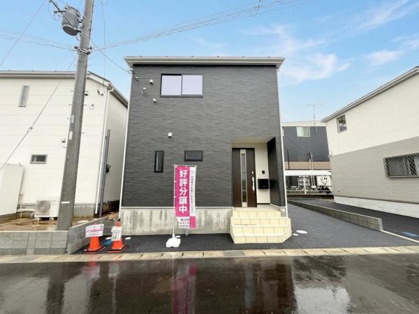 Cradlegarden千葉市緑区古市場町第5 全2棟