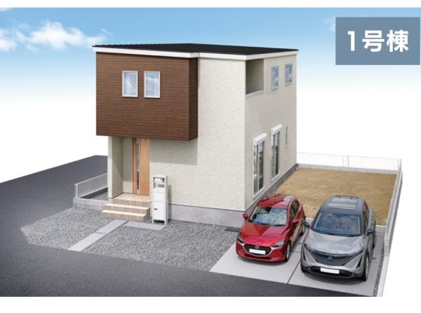 LIGNAGE NEX-G 成田市本城01期 全3棟